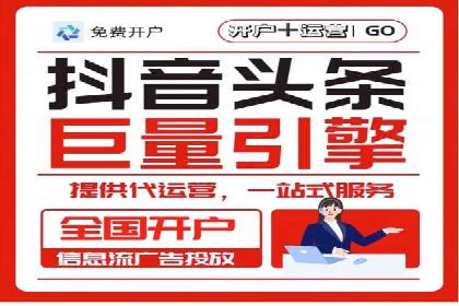 探索sem竞价开户的转化率提升之路——案例分享