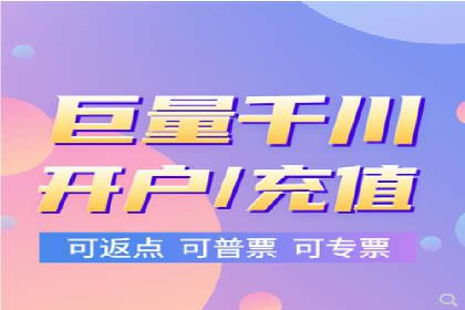 百度推广平台案例分享：助力企业品牌腾飞