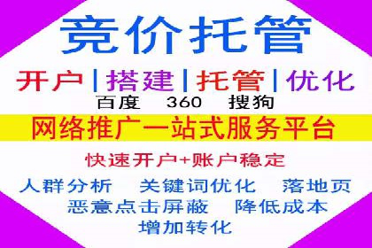 百度广告创意设计，案例分析