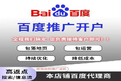 探索sem账户竞价运营的未来趋势与案例