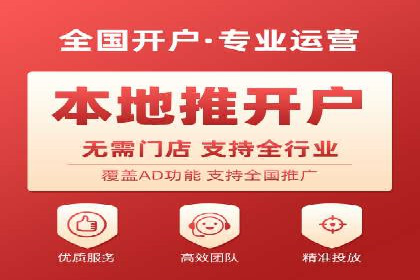 百度信息流推广案例分析：效果显著的成功案例