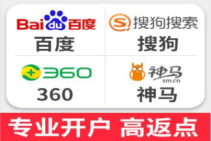 案例解读：百度运营推广助力企业实现精准营销