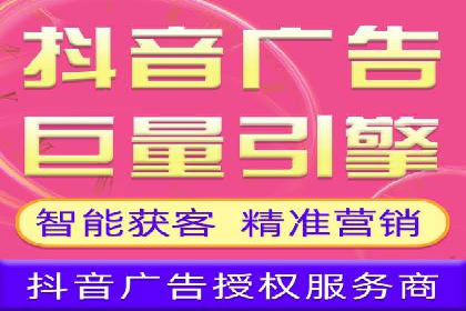 探索竞价托管SEM：广告效果显著提升